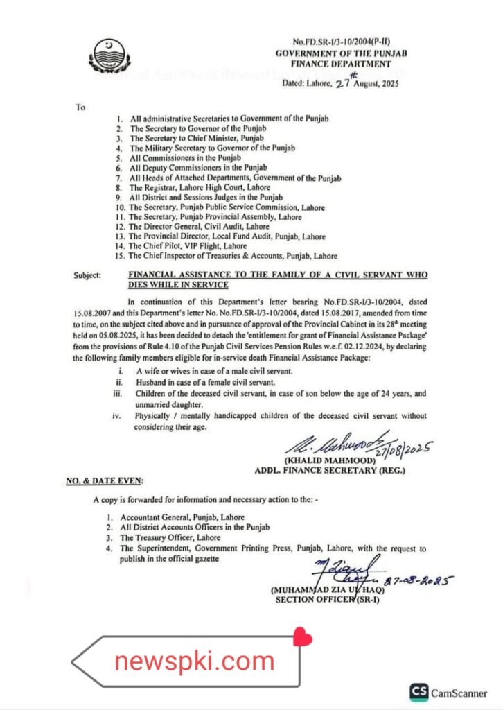 Revision in Financial Assistance Package
