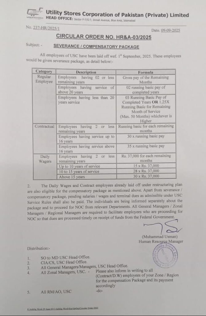 USC Pakistan Severance Package 2025 USC Pakistan Severance Package 2025