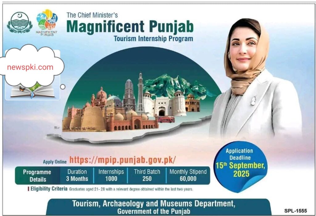 MAGNIFICENT PUNJAB: Your Path to a Career in Tourism MAGNIFICENT PUNJAB: Your Path to a Career in Tourism