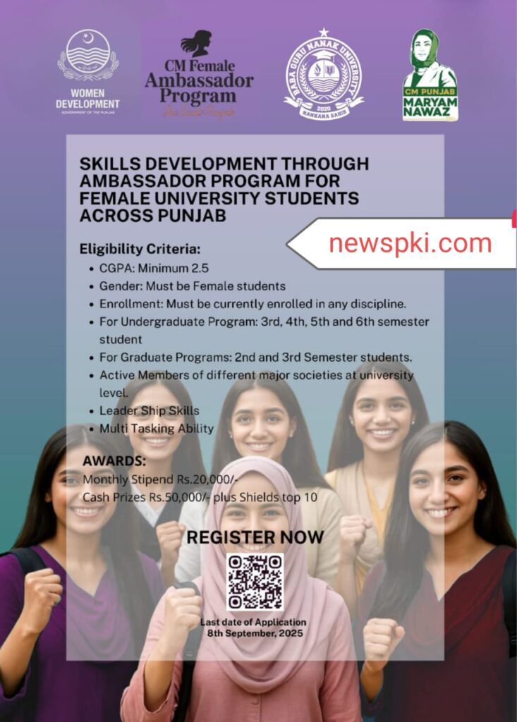 Join the CM Female Ambassador Program Join the CM Female Ambassador Program