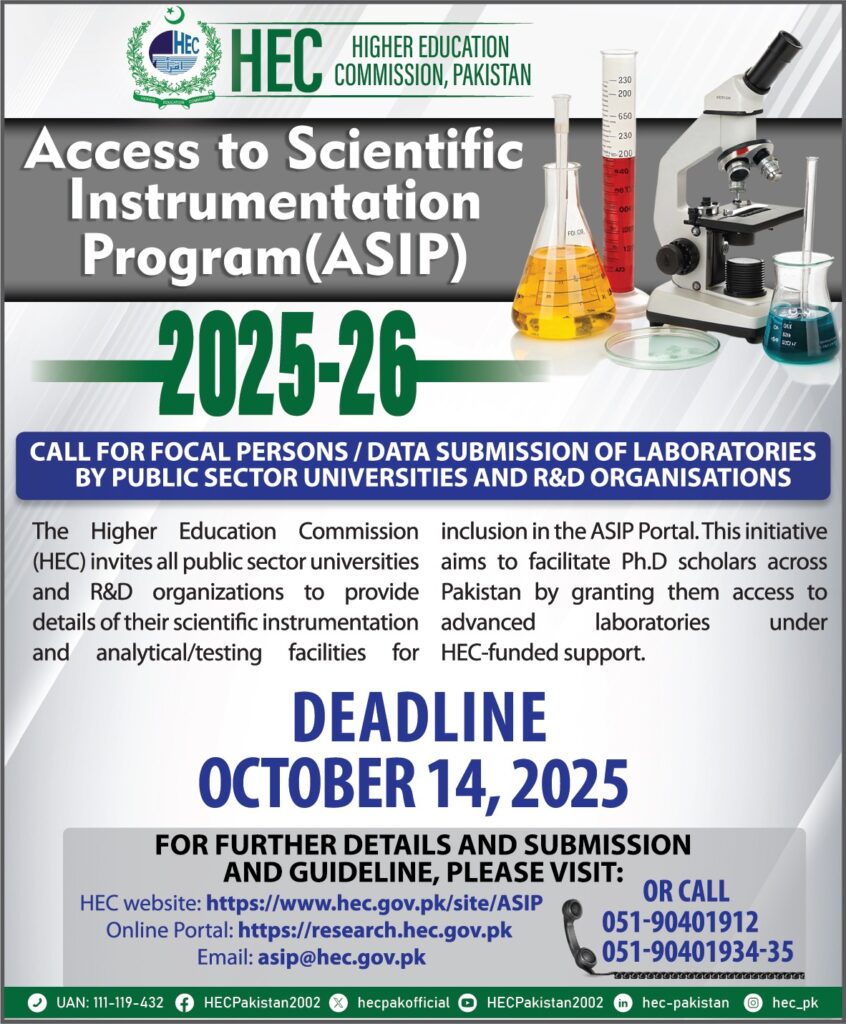 Access to Scientific Instrumentation Program (ASIP) 2025-26