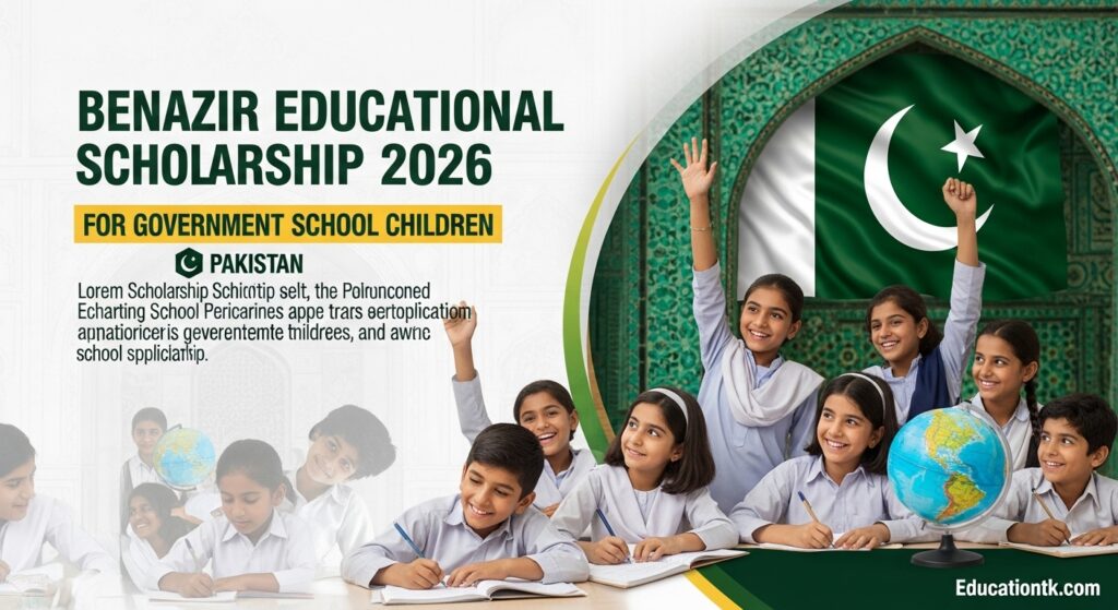 Benazir Educational Scholarship 2026